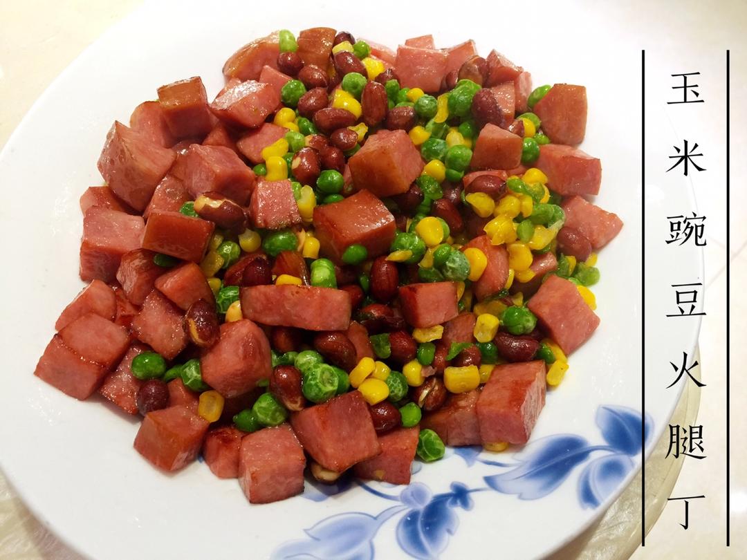 lena_stelics做的爆炒火腿丁