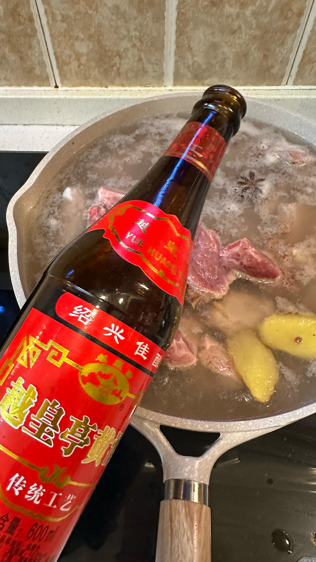 排骨菜飯（快手美食）的做法 步驟4