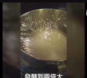 KA厨师机快速出手套膜的做法 步骤16