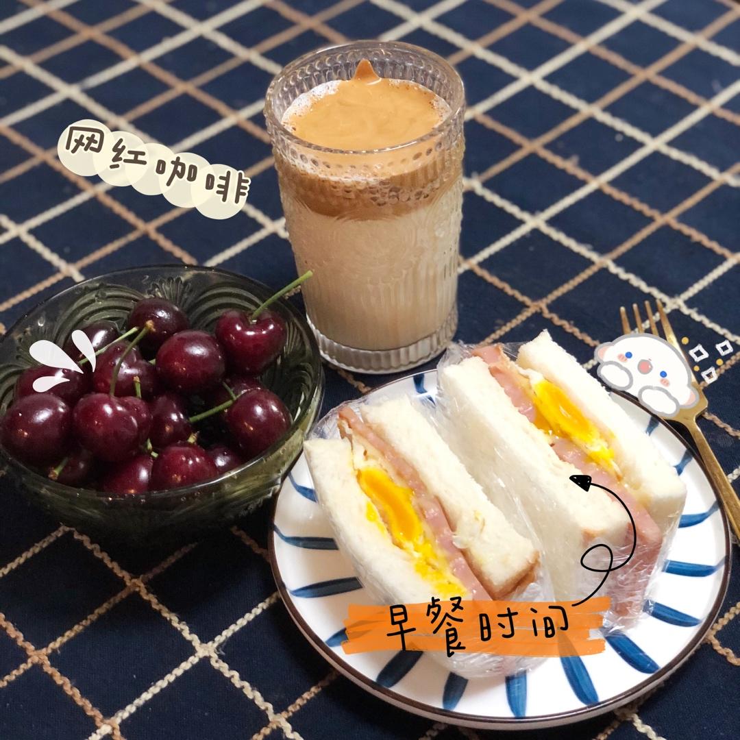 网红咖啡