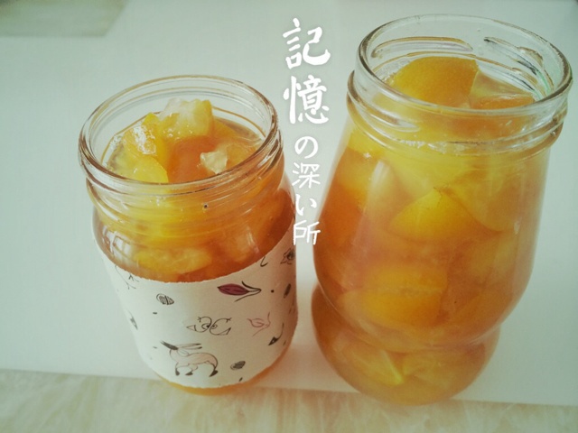 金桔蜜
