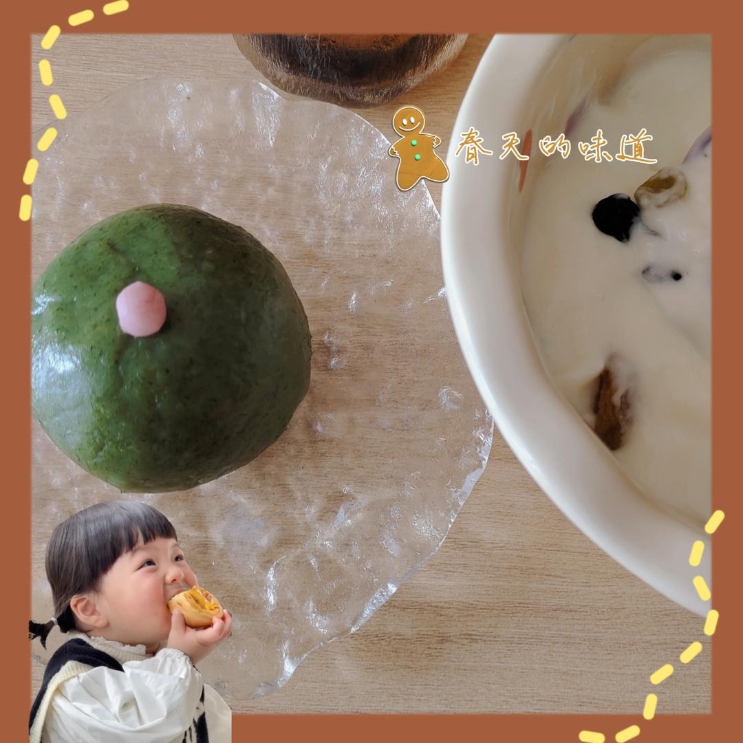 青团（三种口味）