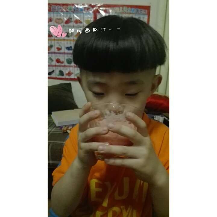 鲜榨西瓜汁