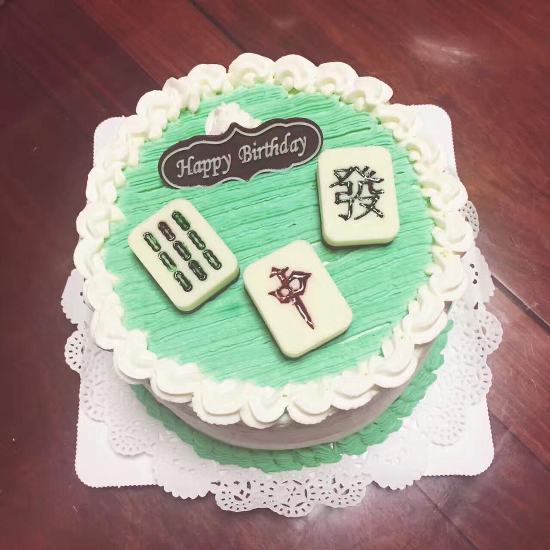 麻将创意蛋糕