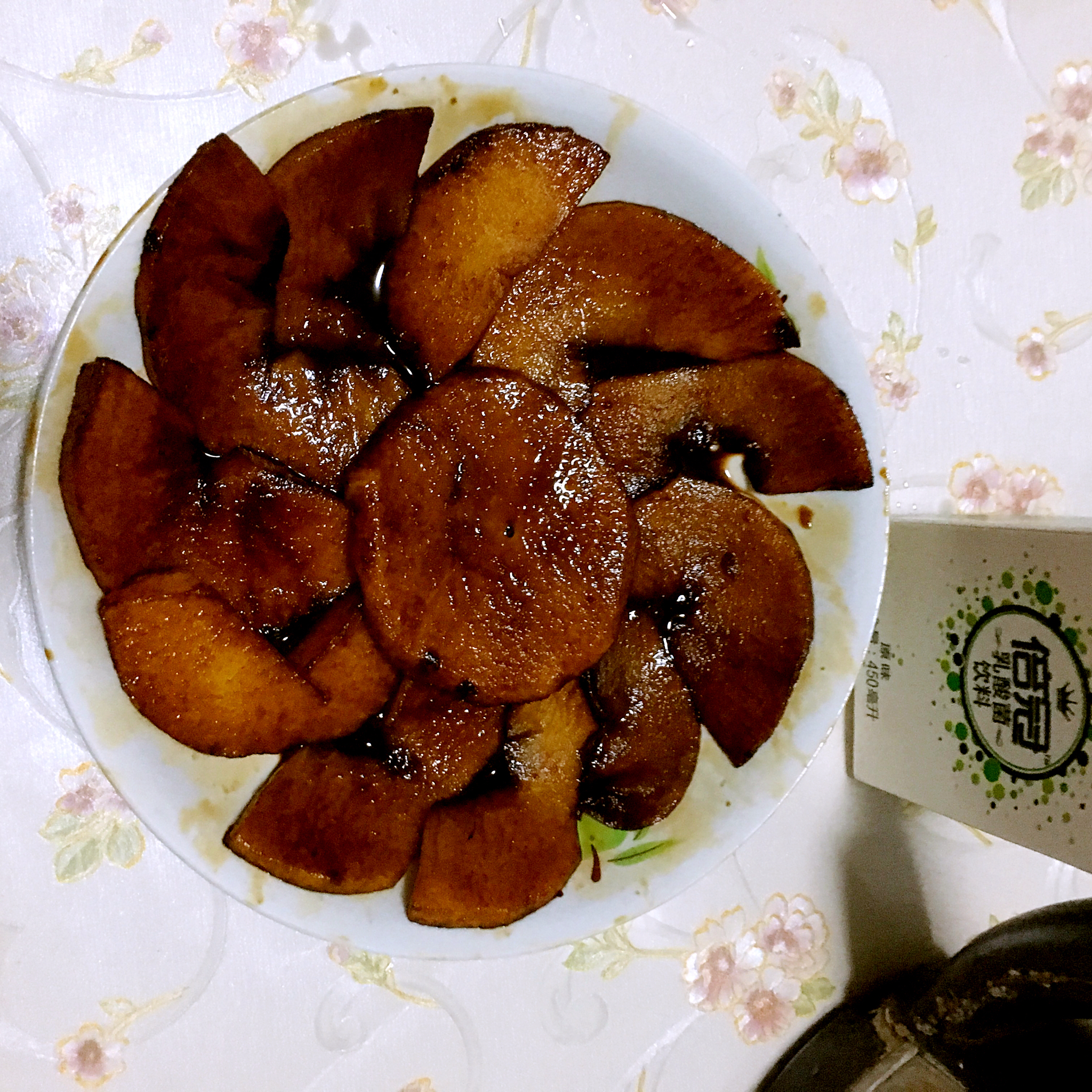 红糖“煎”苹果