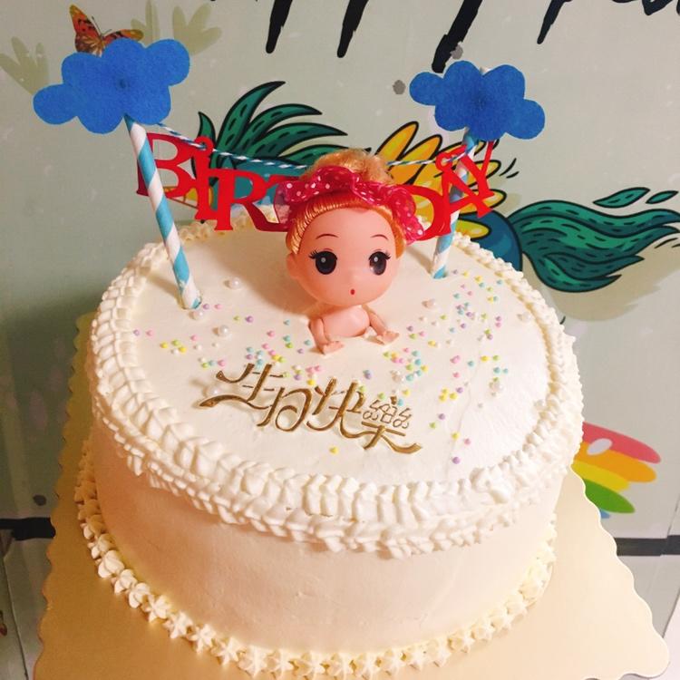 泡澡娃娃生日蛋糕（8寸）