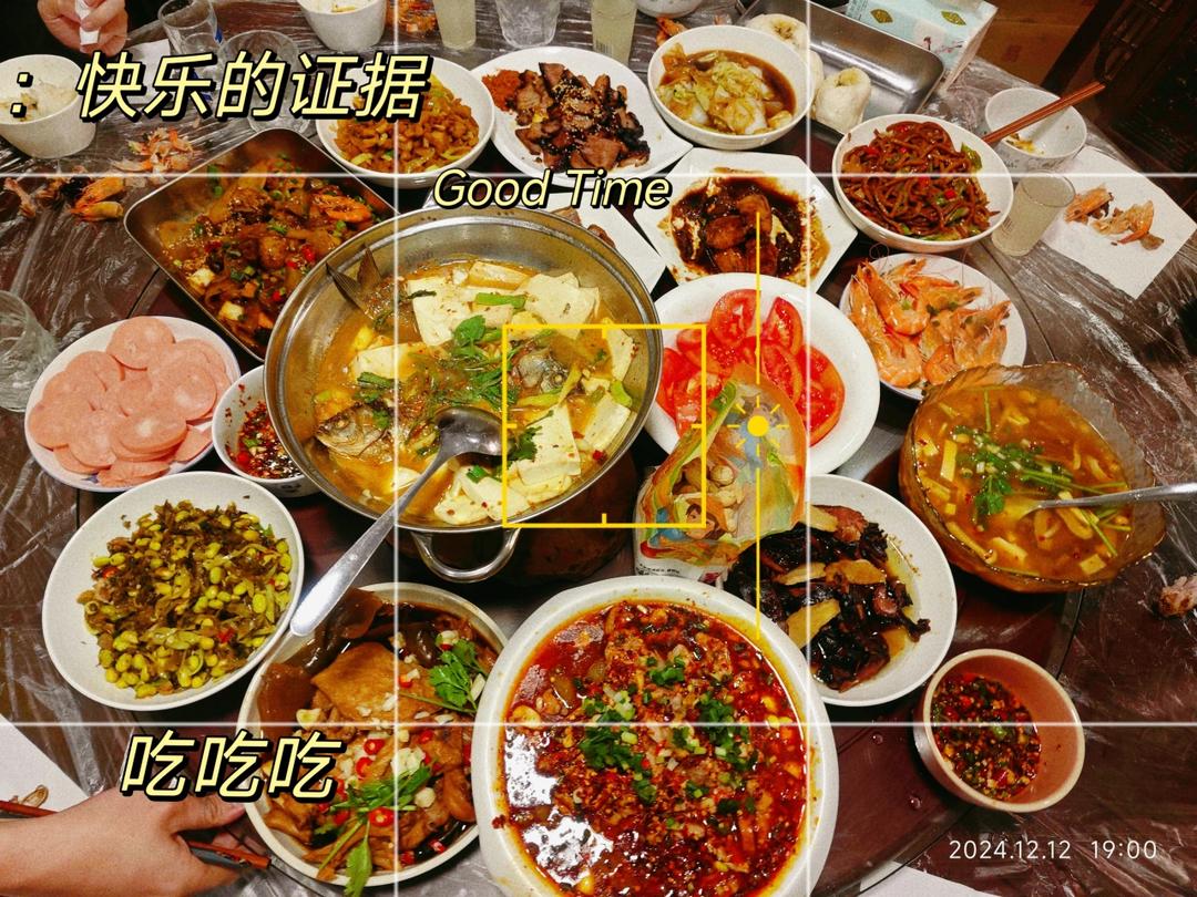 在家食