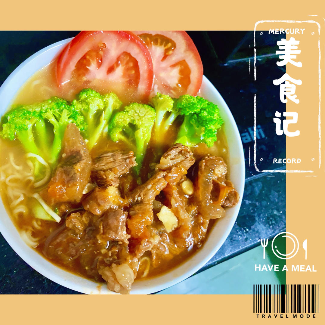 汤浓肉嫩的番茄牛腩，牛腩软烂秘法