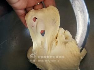 小小豆沙芝麻球面包的做法 步骤1