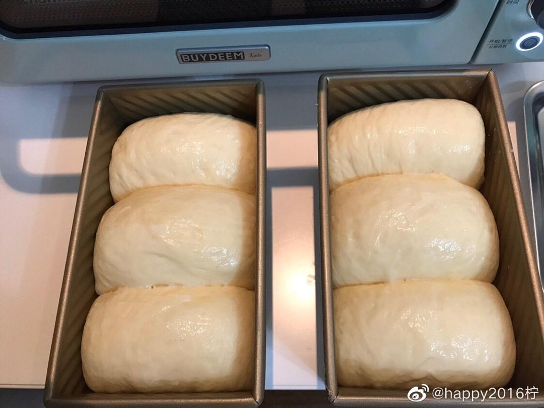 全麦豆腐布朗尼蛋糕【9月北鼎烤箱食谱】