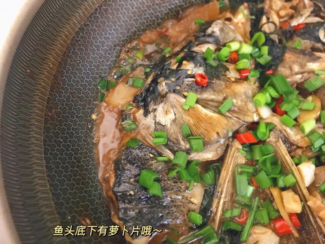 🌿紫苏🔥鱼头🐟的做法 步骤7