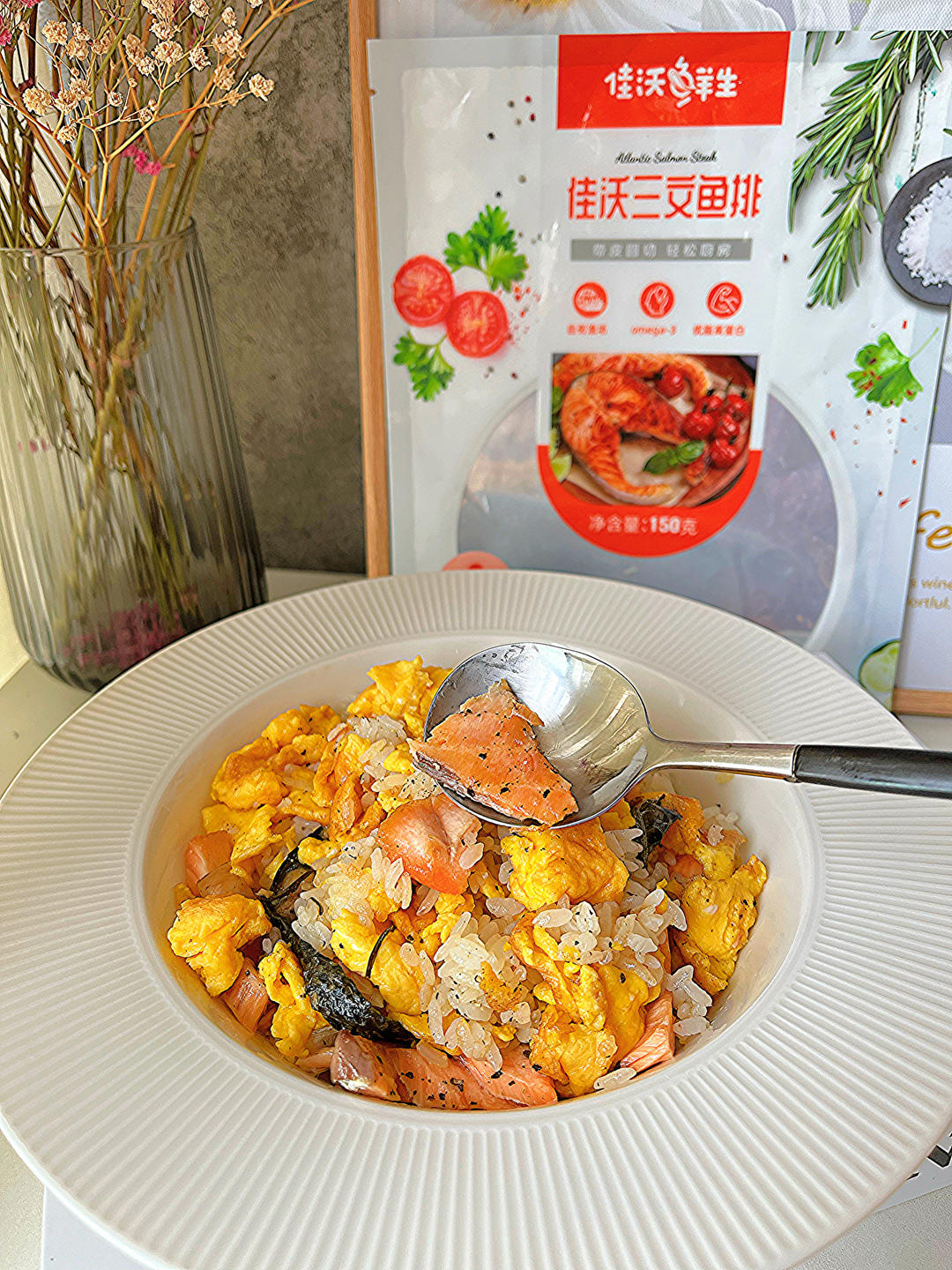 宝宝最爱 照烧三文鱼加小熊饭团