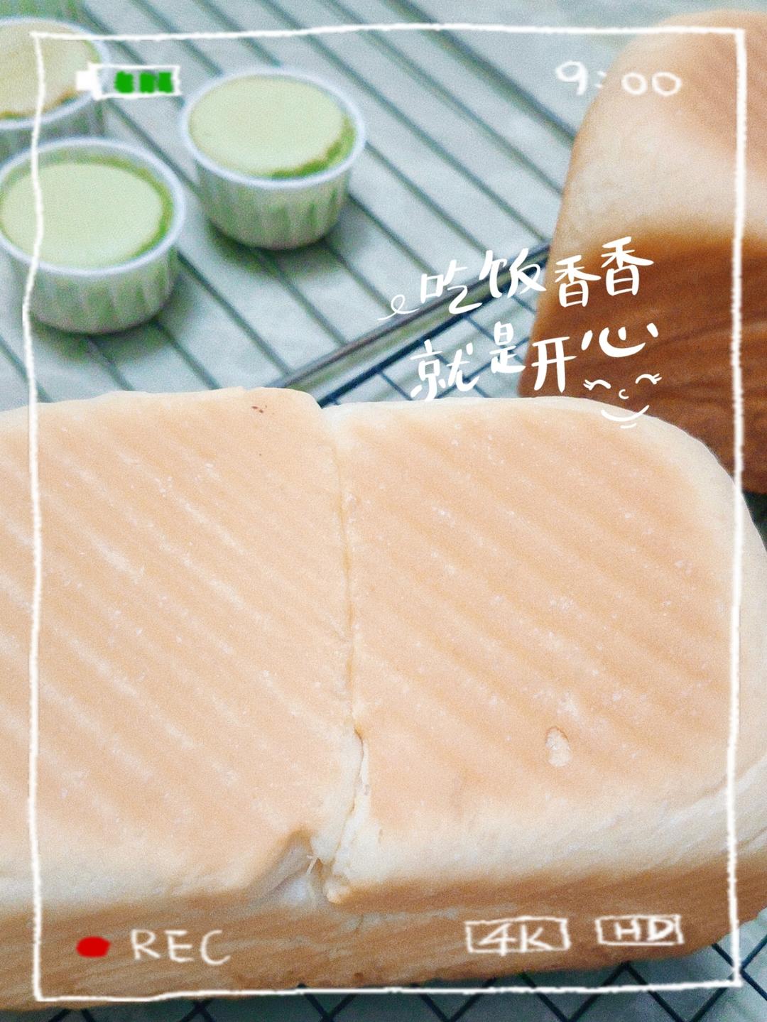 🍞10X10水立方｜可爱小吐司｜经典白吐司