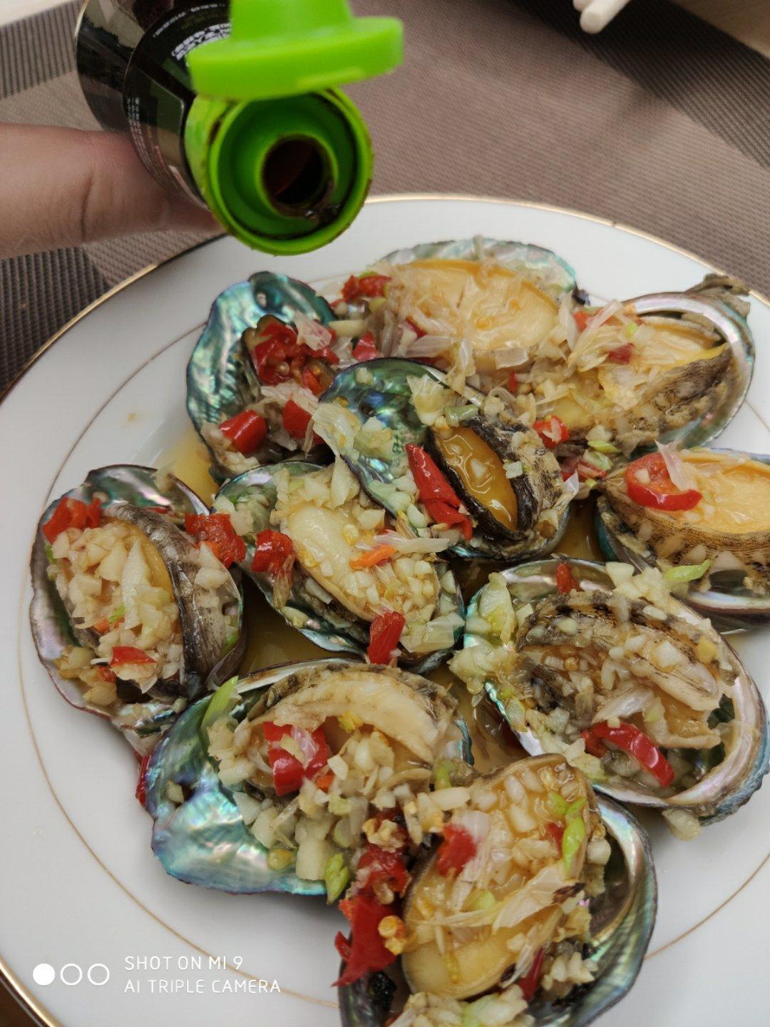 蒜蓉粉丝蒸鲍鱼