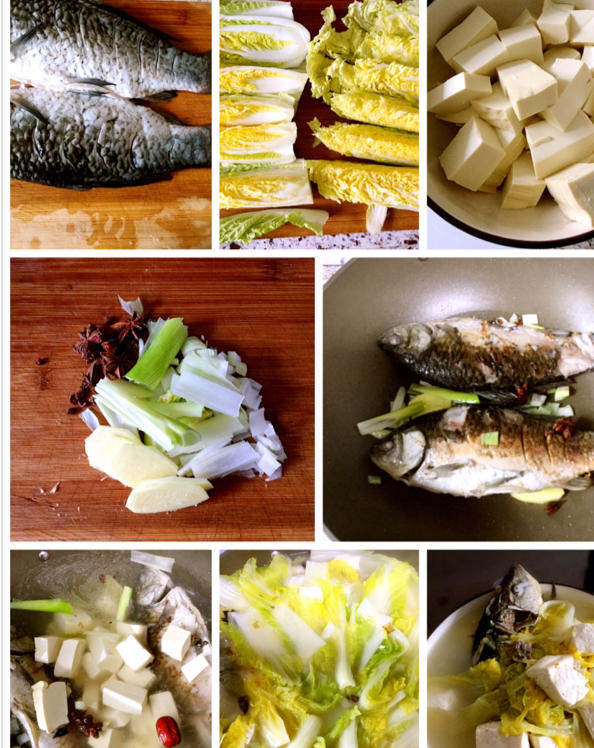（白汤）鲫鱼炖豆腐