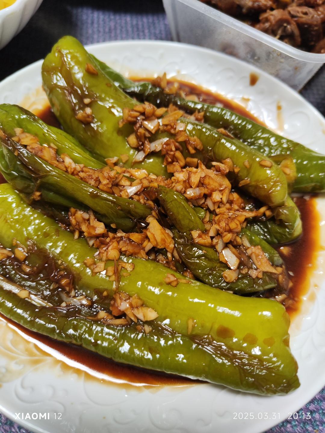 虎皮青椒