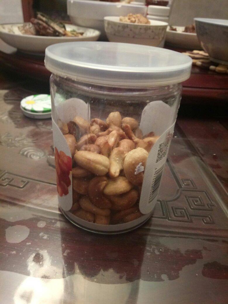 香炒腰果