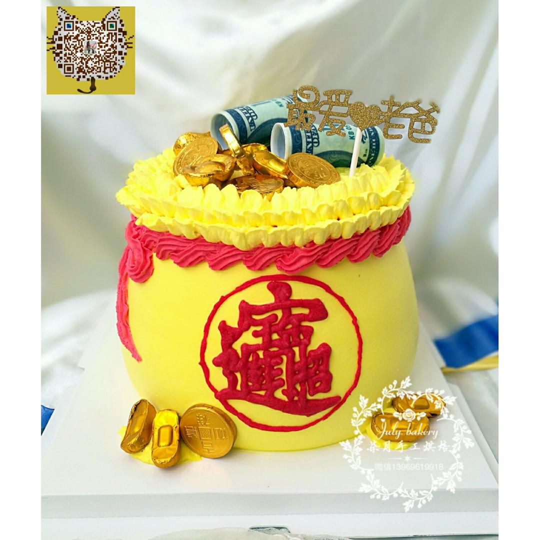 淡奶油抹面之圆角抹面