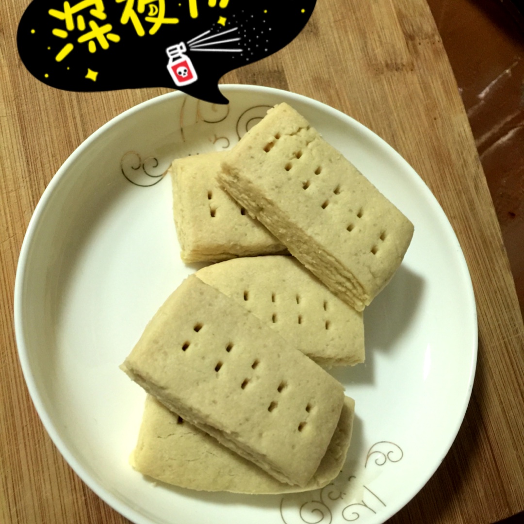 苏格兰传统黄油饼干