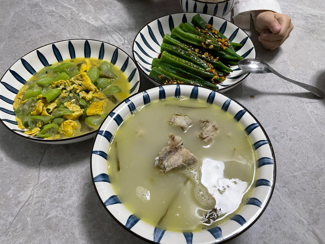 凉拌秋葵
