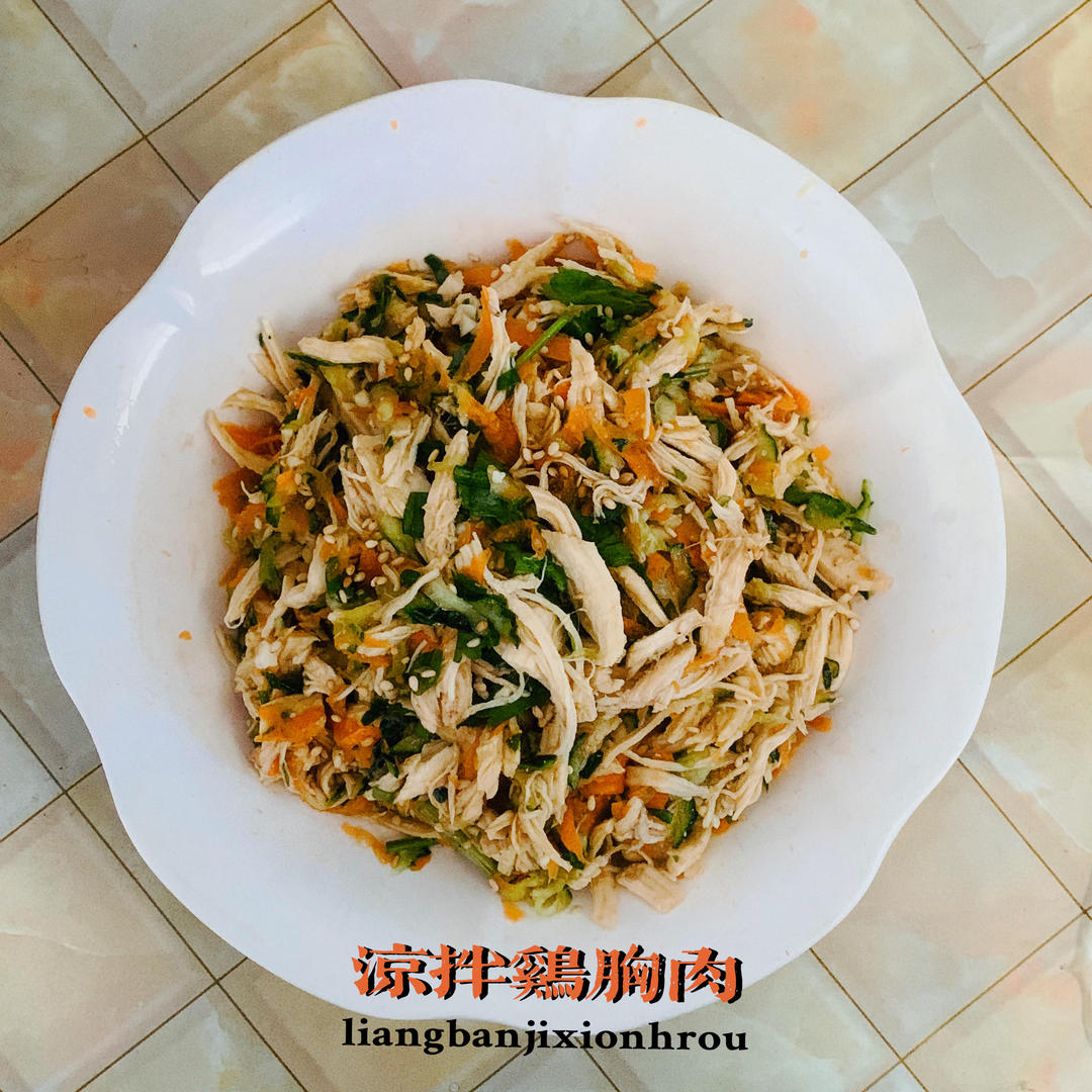 夏季清爽开胃🥒十分钟搞定🐤低脂凉拌鸡胸肉