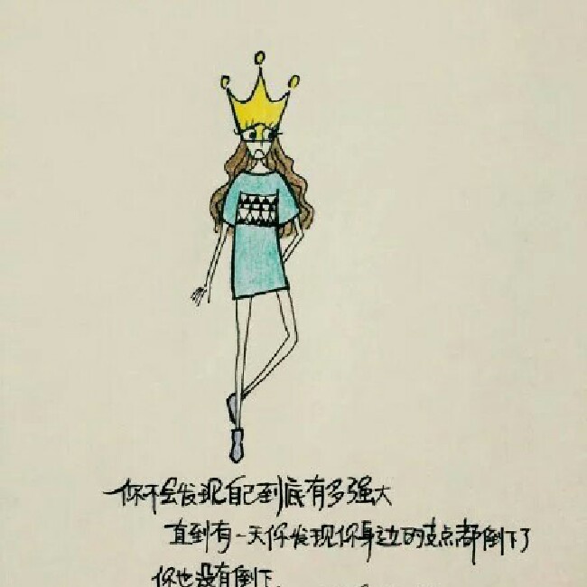 晴 朗_