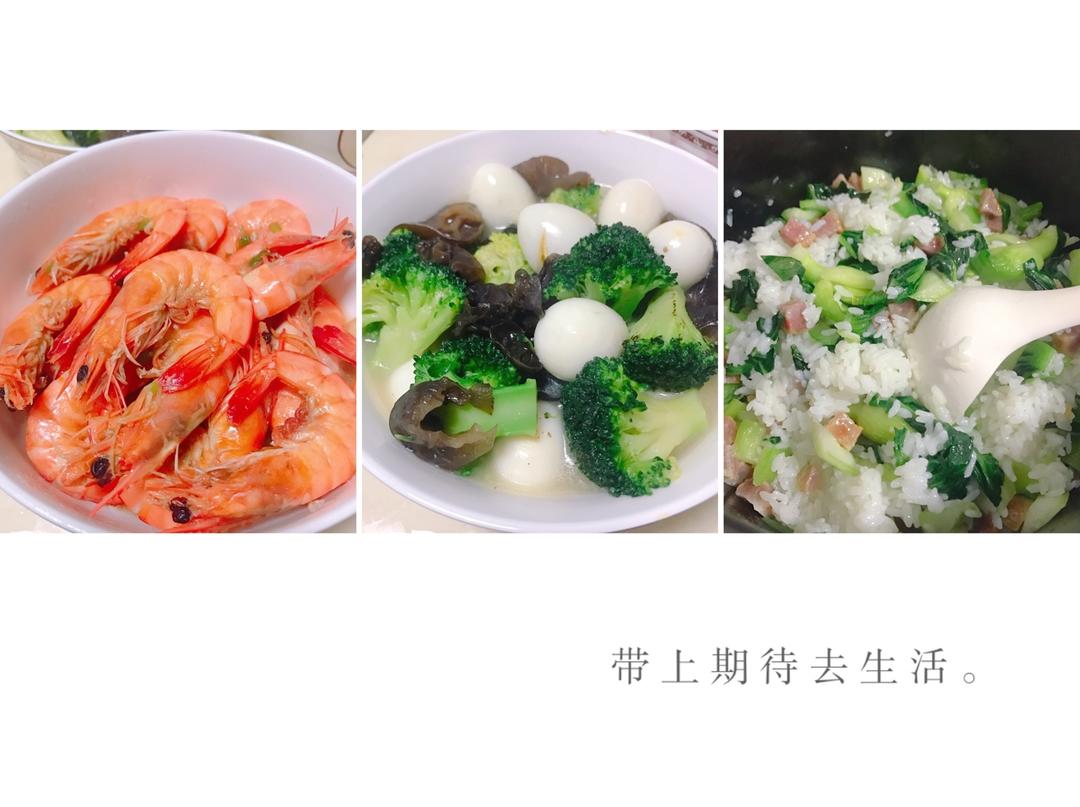 晚餐•2018年1月10日