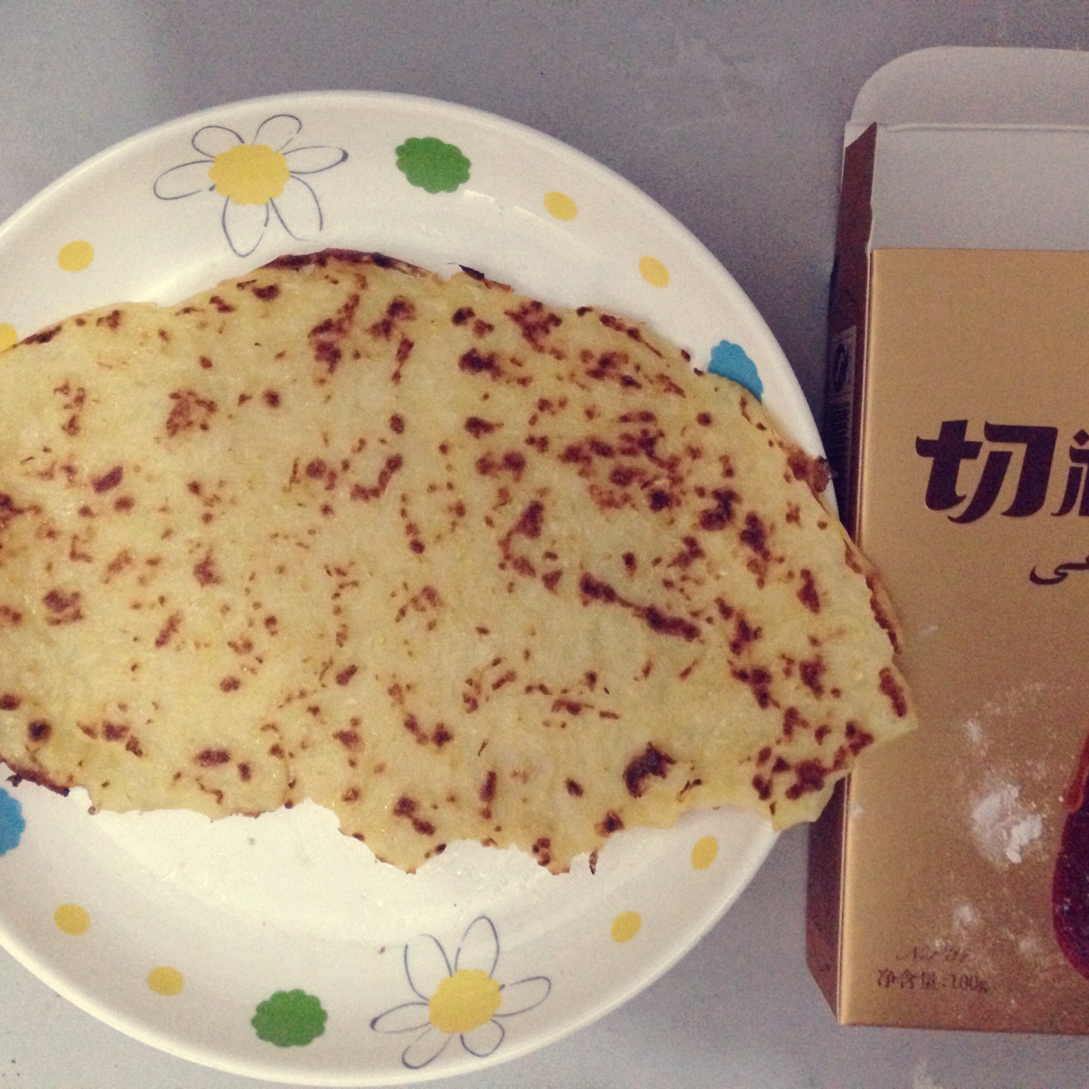 萝卜丝饼