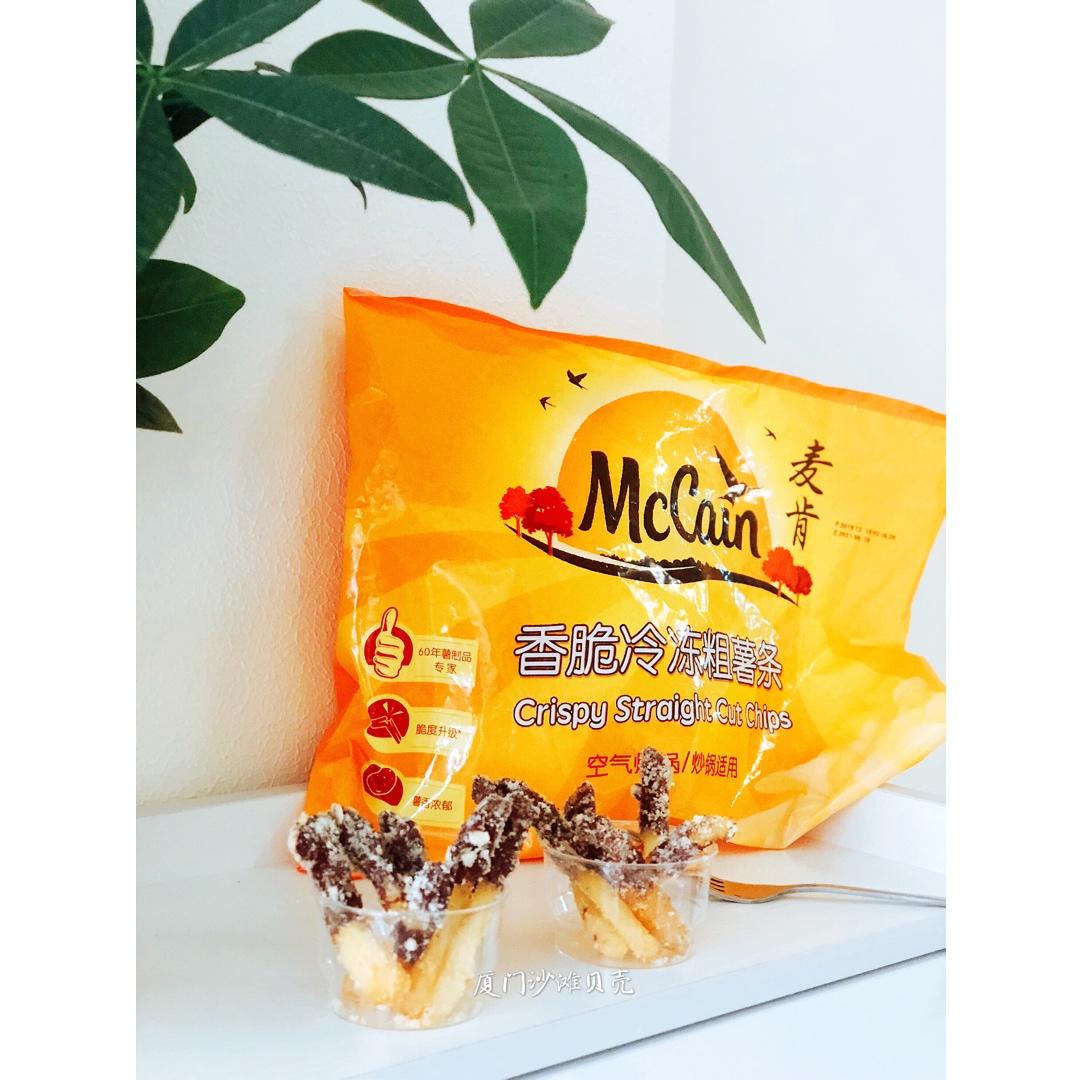 香脆“小金条”，薯你美味！