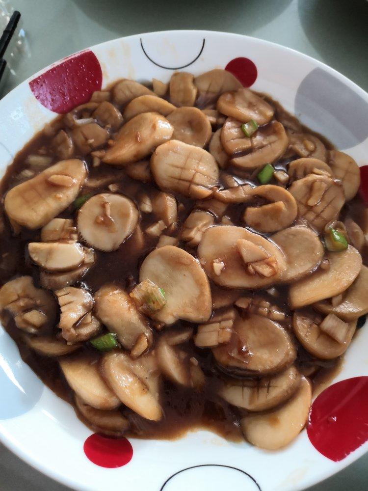 酱汁杏鲍菇❗比肉还好吃