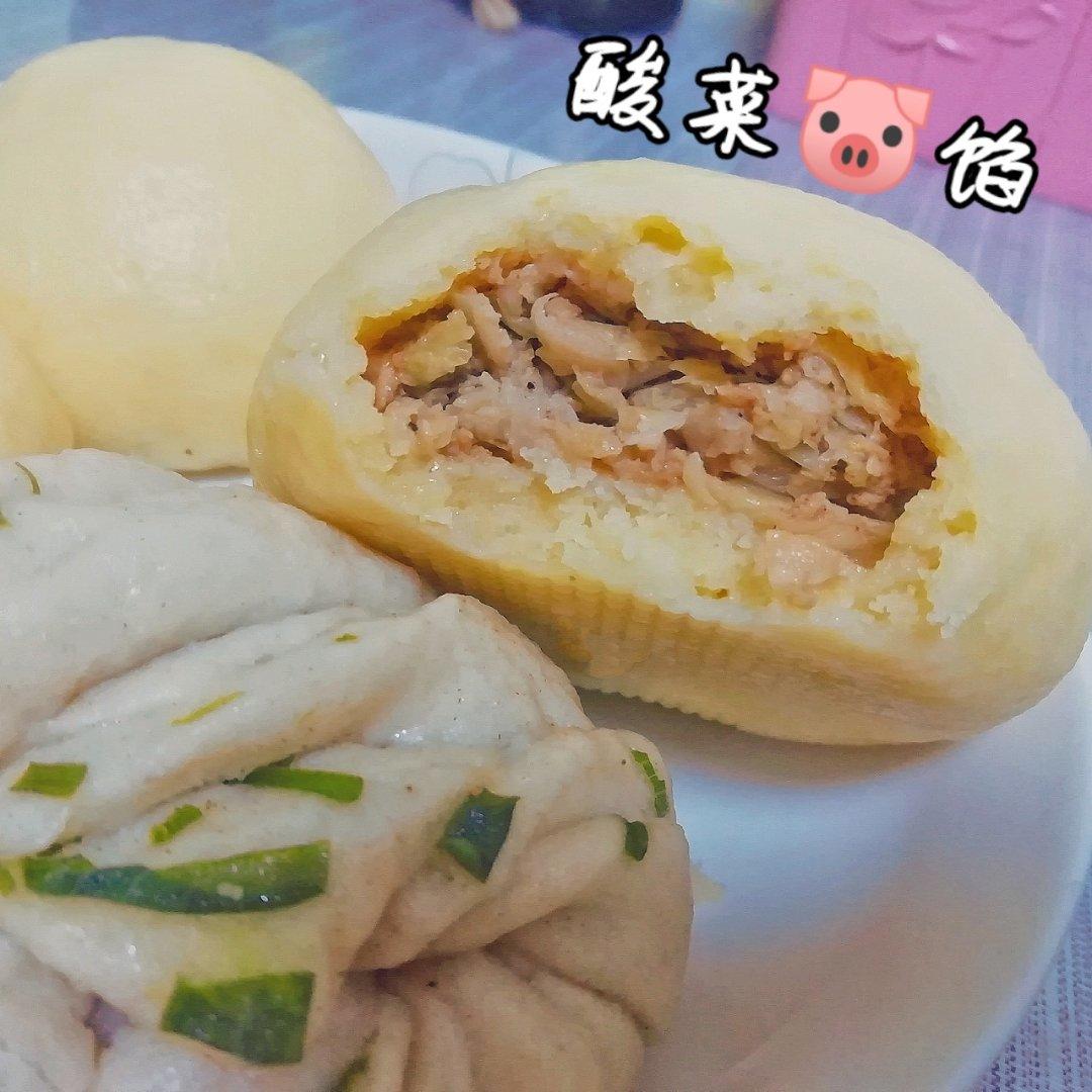 好好吃饭