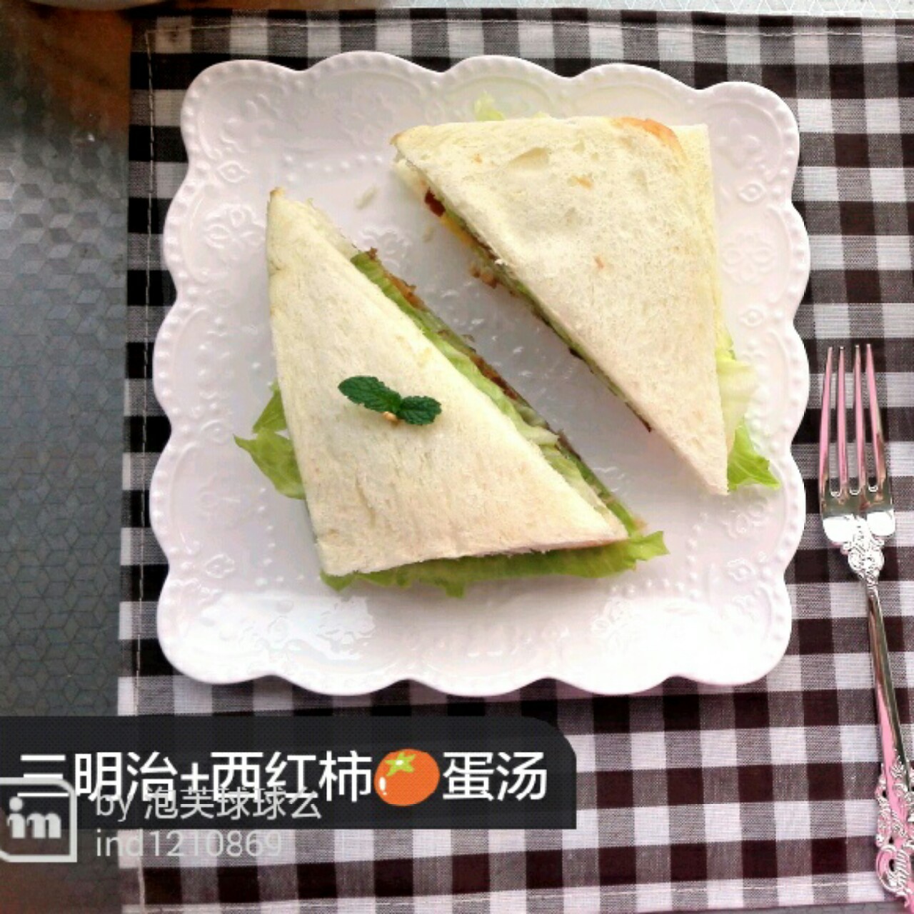 堂妈小厨——三明治
