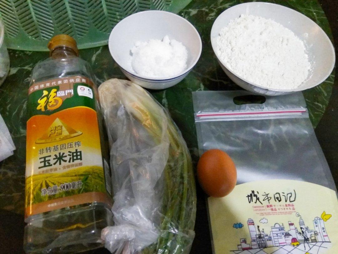 酥酥的玉米油曲奇