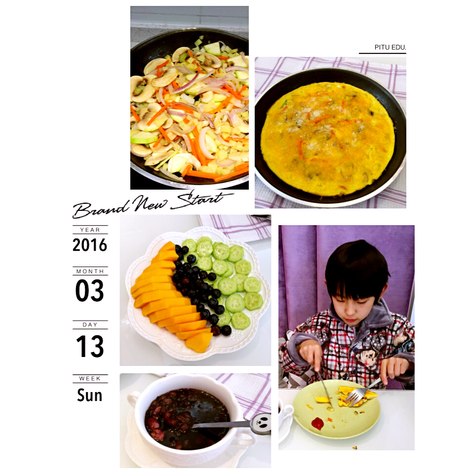 Omelet Pizza （蛋饼匹萨）