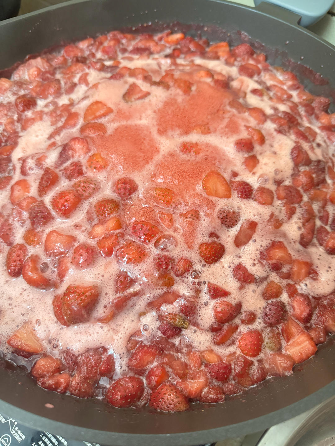 《Tinrry下午茶》番外篇-满满果肉的草莓果酱