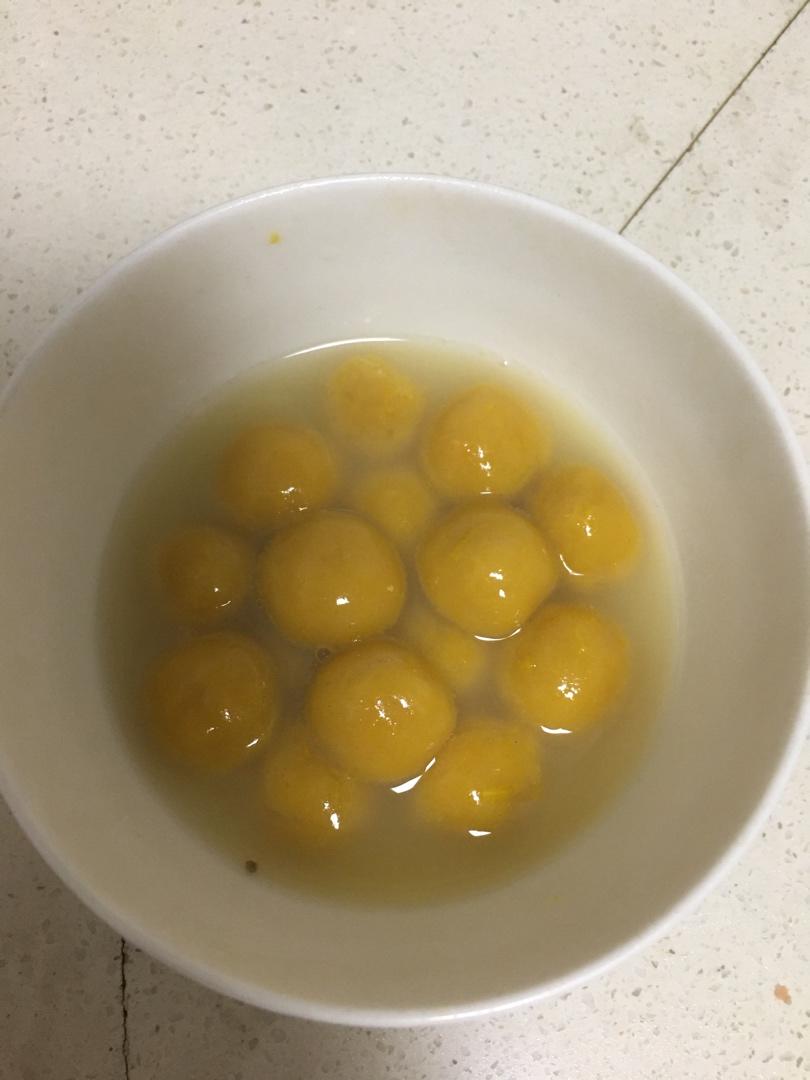 南瓜汤圆
