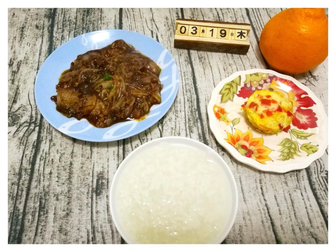 醋溜白菜