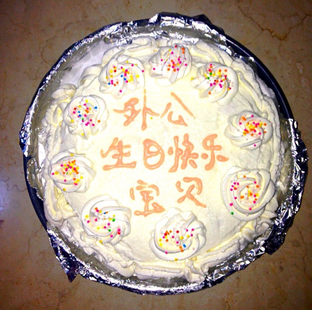 樱桃生日蛋糕