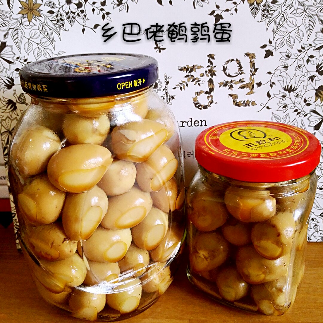 乡巴佬卤鹌鹑蛋
