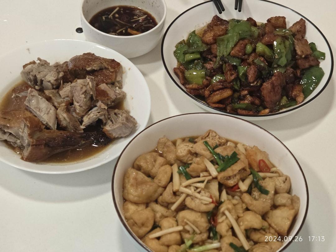 在家食