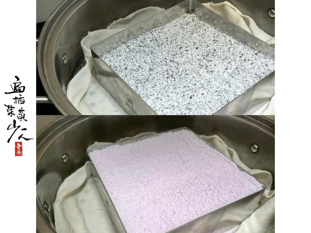 米家的花样早餐贴