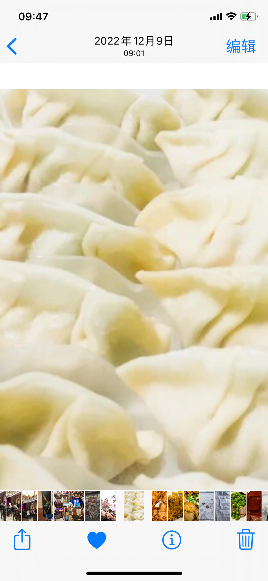 皮薄透青的素三鲜饺子