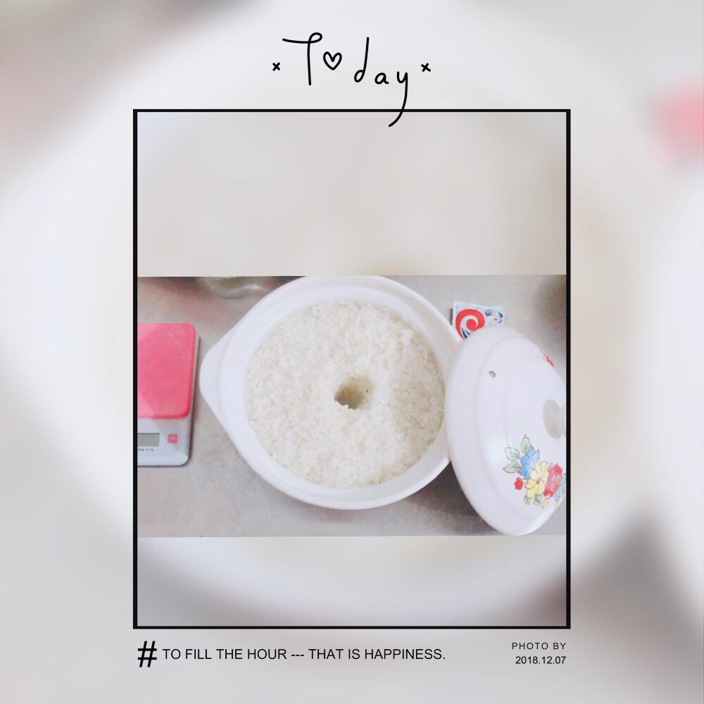 酒酿 (酒酿系列一）