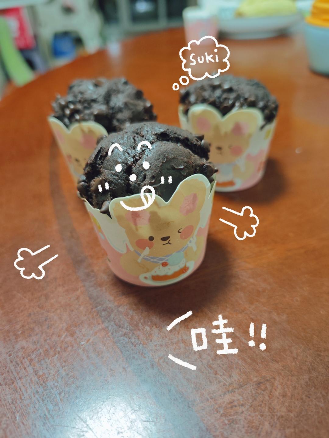 星巴克同款丨巧克力蘑菇头玛芬蛋糕丨免打发零失败