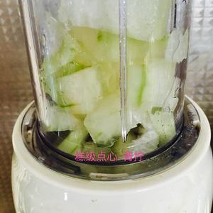 纯天然的解暑饮品🍹蜂蜜冬瓜汁😋的做法 步骤2