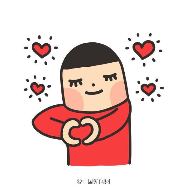 豆子51