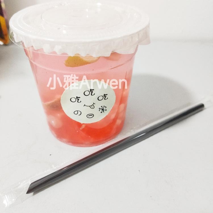 不一样的九制陈皮🤗九制陈皮气泡水