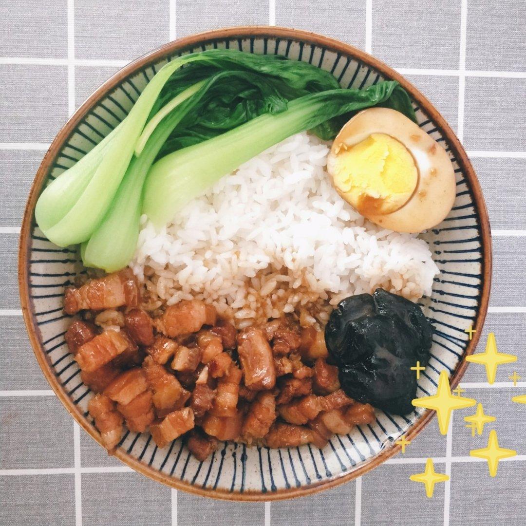 一碗高颜值有内涵的台湾卤肉饭