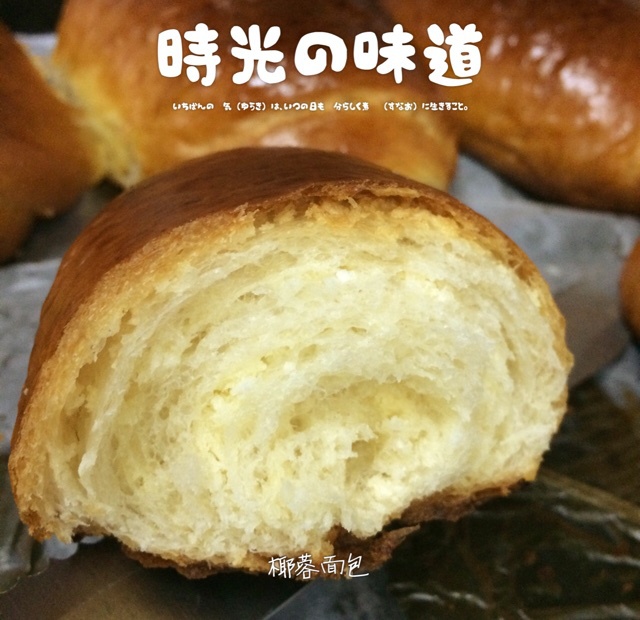 椰蓉面包卷