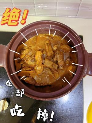 砂锅鲍鱼炖排骨土豆的做法 步骤7